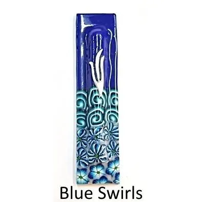 Retro Mezuzah In Vibrant Colors